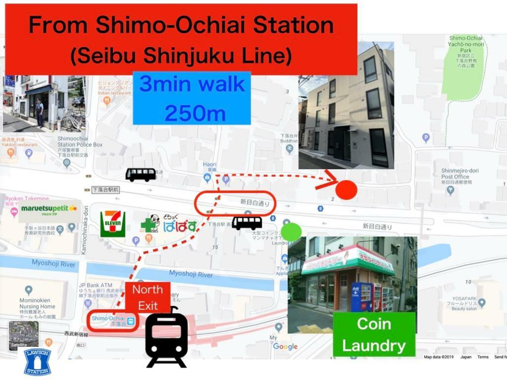Meet Apartment Tokyo Ngoại thất bức ảnh