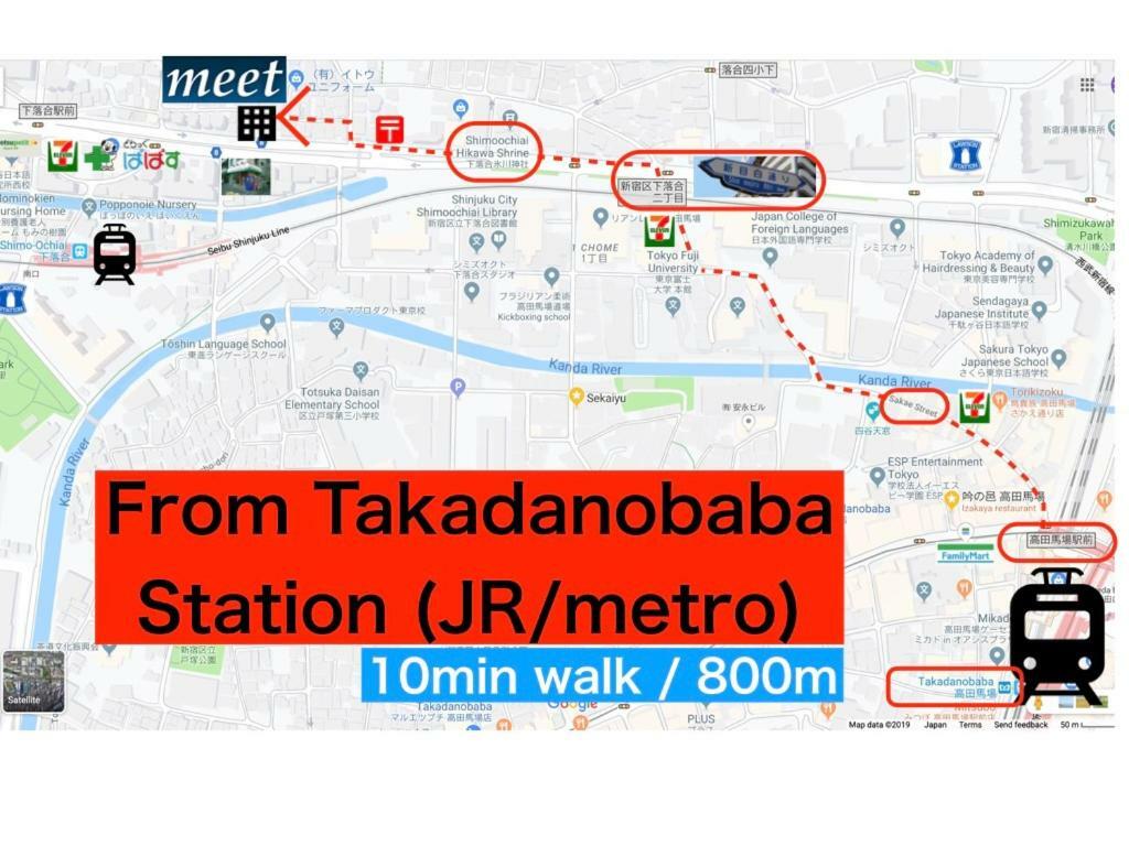 Meet Apartment Tokyo Ngoại thất bức ảnh