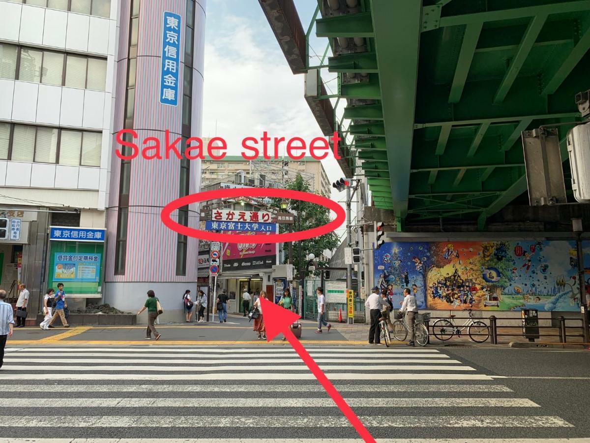 Meet Apartment Tokyo Ngoại thất bức ảnh