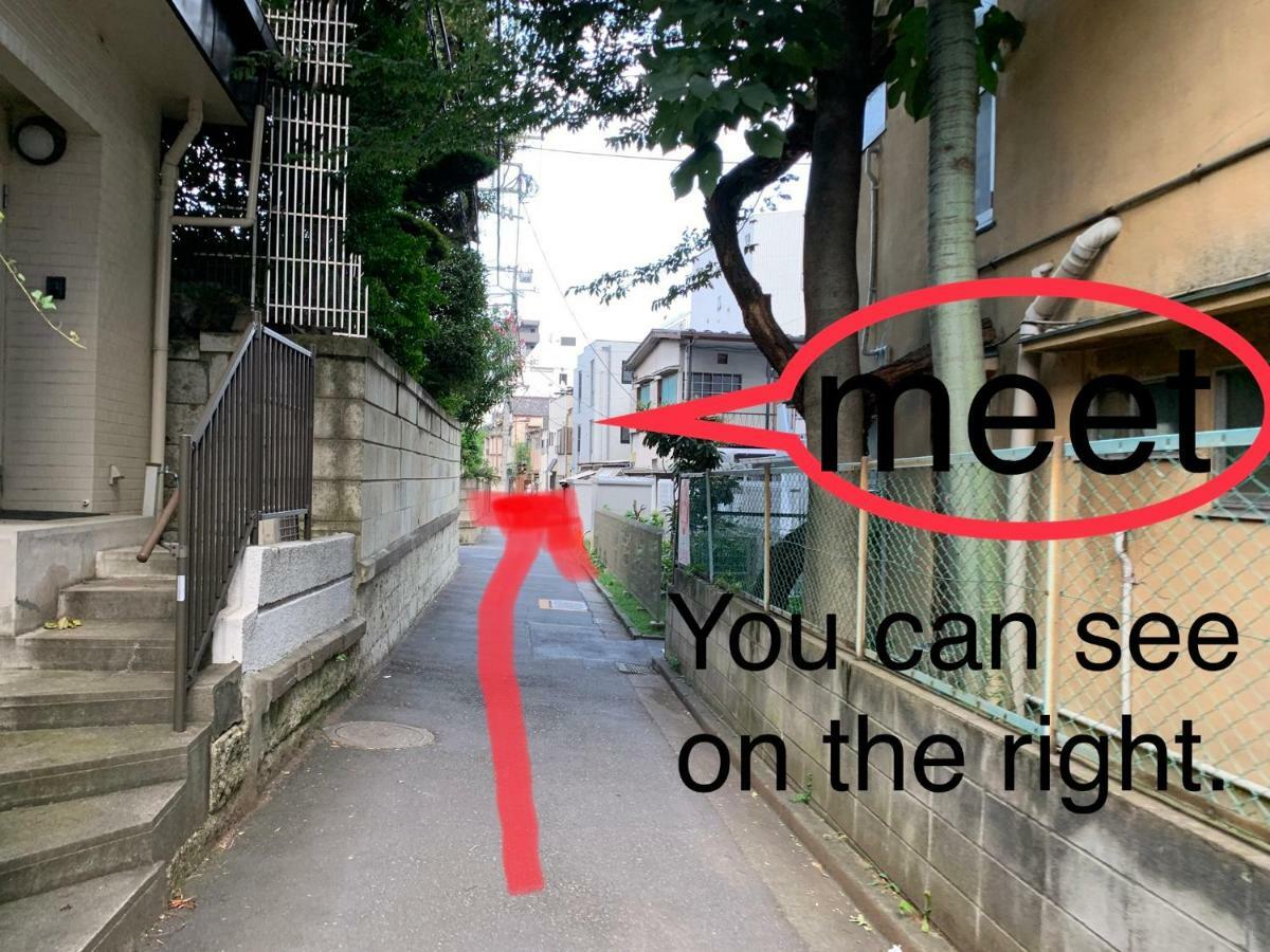 Meet Apartment Tokyo Ngoại thất bức ảnh