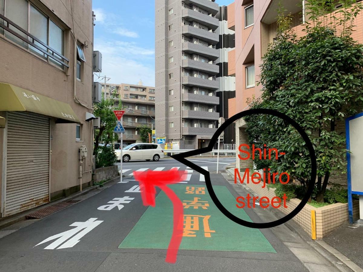 Meet Apartment Tokyo Ngoại thất bức ảnh